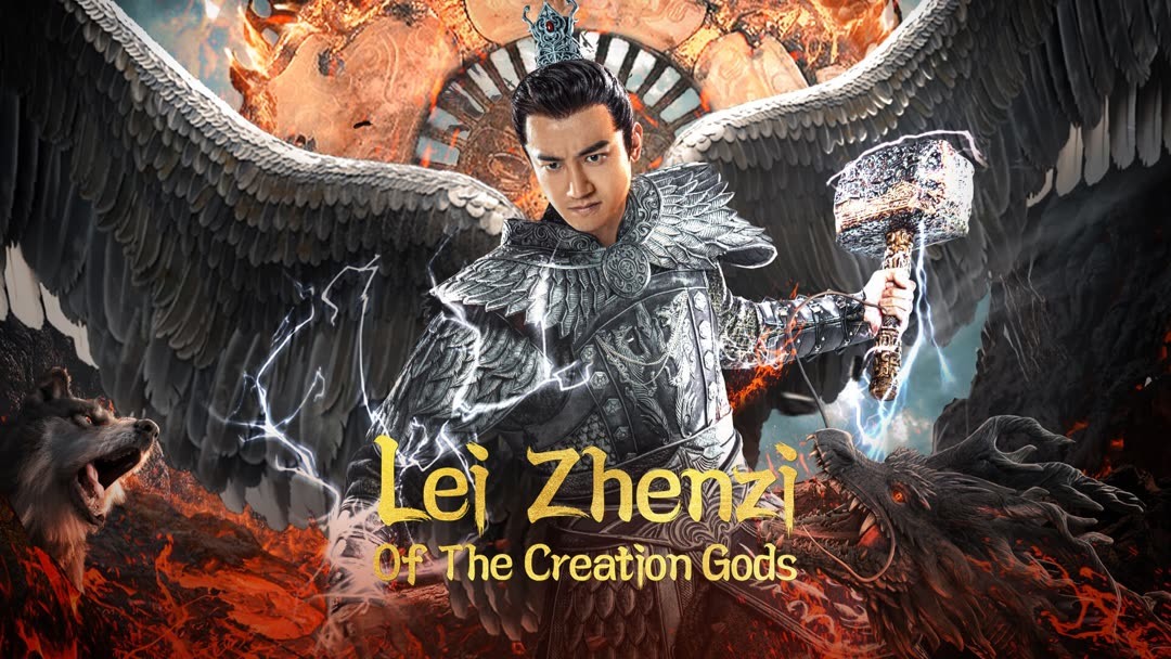 Phong Thần Ngoại Truyện: Lôi Chấn Tử – Lei Zhenzi Of The Creation Gods (2023) Full HD Vietsub