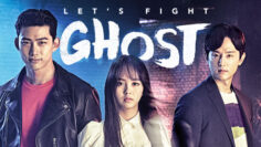 Let’s Fight Ghost (2016) poster